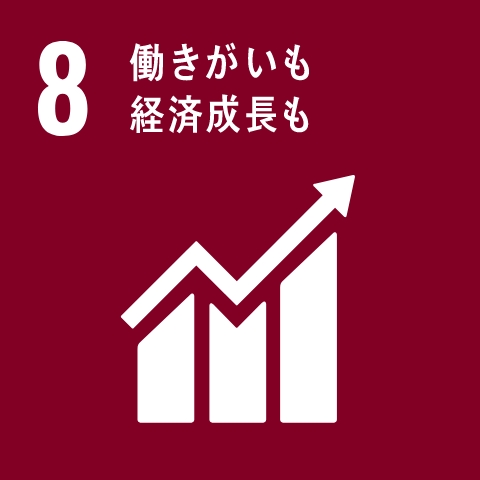 全社員が力を発揮できる企業風土づくり